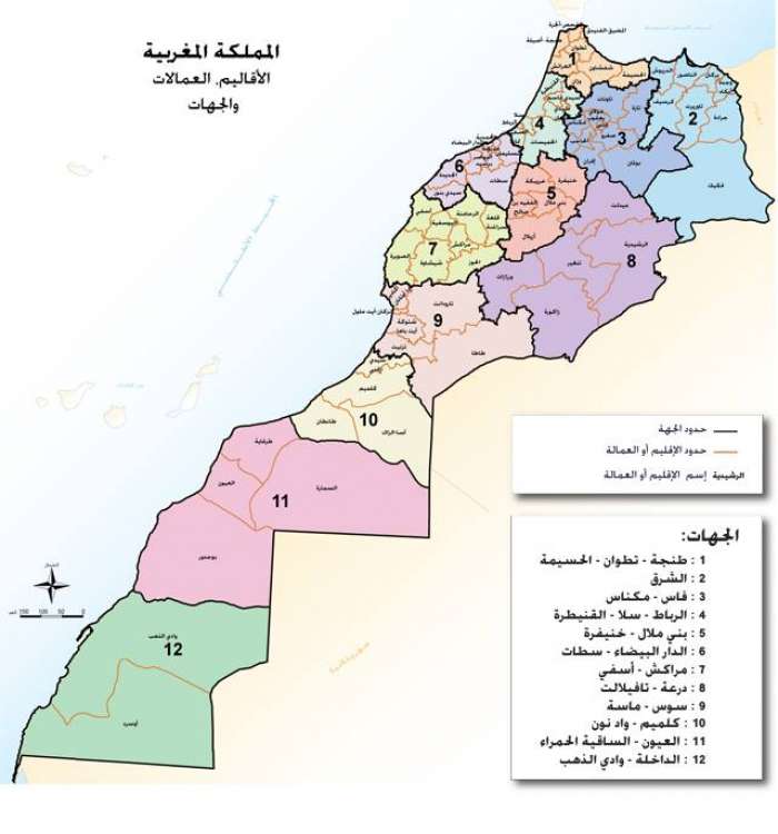 خريطة وجدة بالتفصيل