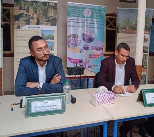 الرشيدية ... لقاء حول التراث المعماري بجهة درعة تافيلالت