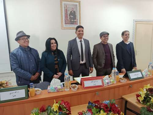 الطالب  الباحث علي تاوشيخت  ينال الدكتوراه في اللسانيات الأمازيغية  بميزة مشرف جدا بفاس