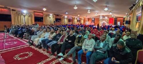 تنغير ..تحتضن أشغال المؤتمر الإقليمي لحزب التقدم والاشتراكية +صور