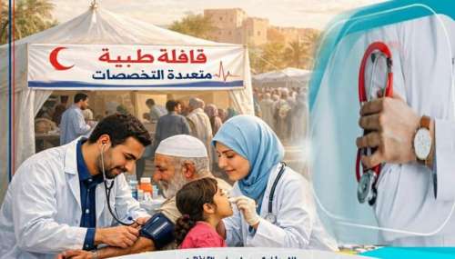 قافلة طبية متعددة التخصصات بقصر اولاد مبارك عرب الصباح زيز بارفود