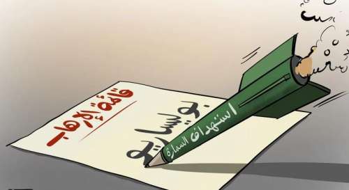 عودة هجومات مليشيات البوليساريو على مدينة السمارة