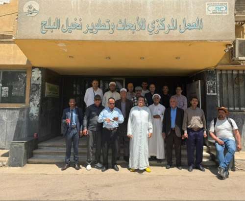 تبادل الخبرات: الغرفة الفلاحية لجهة درعة تافيلالت تواكب فلاحيها  بمصر