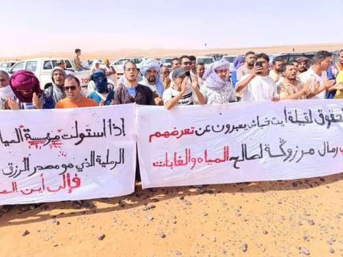 مرزوگة ..احتجاجات  الآن على تحديد وتحفيظ رمال مرزوگة بجماعة الطاوس +صور
