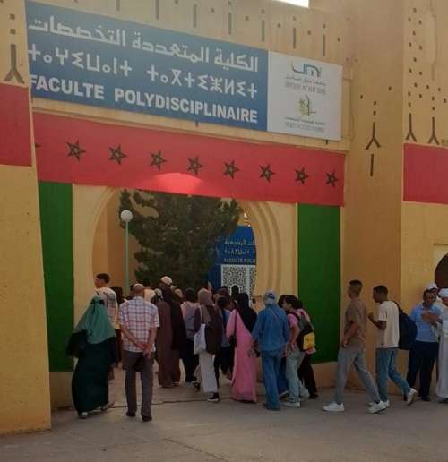 الرشيدية تحتضن مباراة ولوج معاهد التمريض وتقنيات الصحة وسط آمال الشباب ورهان تكافؤ الفرص