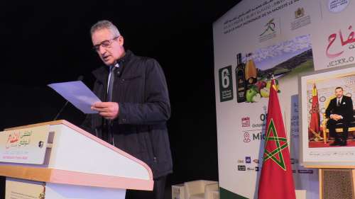 ميدلت تحتضن يوماً دراسياً حول الممارسات التقنية لتثمين التفاح ومشتقاته وتعزيز تنافسيته+ صور وفيديو