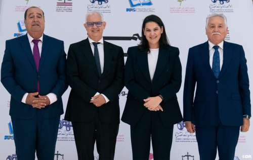 تشكيل الأغلبية الحكومية من أحزاب الأصالة والمعاصرة والاستقلال والاتحاد الاشتراكي للقوات الشعبية والتقدم والاشتراكية .