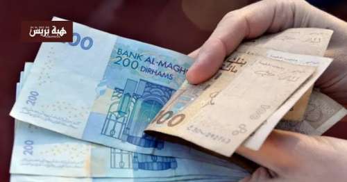 هذا هو مقدار الزيادة الذي سيربحه الموظفون والأجراء بعد تطبيق الإعفاء الضريبي